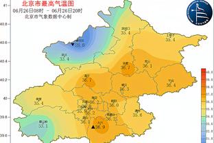 图片报：取代凯尔，泰尔齐奇明夏可能出任多特体育总监